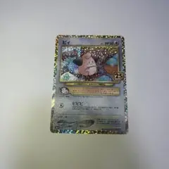 ピィ プロモカードパック 25th ANNIVERSARY edition S…