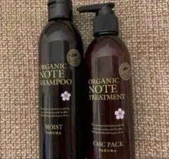 2025年最新】オーガニックノートシャンプーサクラの人気アイテム