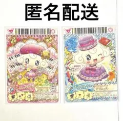 たまごっちリズム ピアニっち レアカード - メルカリ