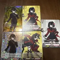 ヴァンガード 刀剣乱舞 京極正宗 祝装