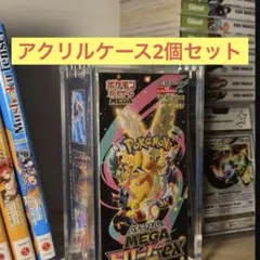 ポケカ空箱　ロストアビス、ブイスターユニバース、漆黒のガイスト等 ポケカ空箱 ロストアビス、ブイスターユニバース、漆黒のガイスト等