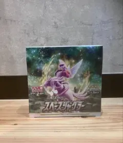 BOXソード＆シールド 拡張パック スペースジャグラー 29パック - メルカリ