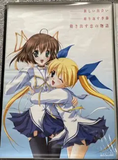 PS2版D.C.P.S.〜ダ・カーポ〜プラスシチュエーション B2ポスター