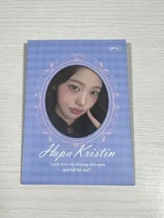 IVE ウォニョン Hapa Kristin トレカ HapaKristin ウォニョン トレカ 4枚セット - メルカリ