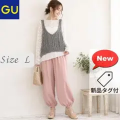 ​新品タグ付 GU メッシュバックリボンニットビスチェ L 62ブルー 完売品