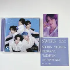 TXT SWEET ユニバ限定 トレカ ボムギュ