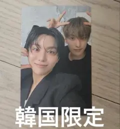 xxx(年内配送25日まで)様 リクエスト 2点 まとめ商品