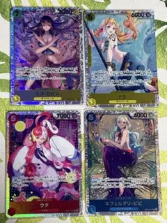 ワンピースカード ヒロインズエディション SR ナミ ロビン ウタ ビビ