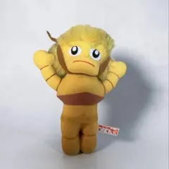 マグマ大使5円引きブロマイド／手塚治虫／昭和レトロ／希少品 - メルカリ