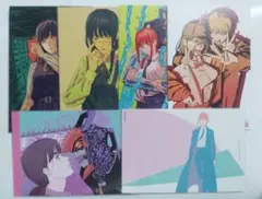 チェンソーマン　ポストカード　漫画　特典　まとめ売り