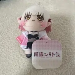 周防パトラ ボイスマスコットぬいぐるみ GiGO限定のサムネイル