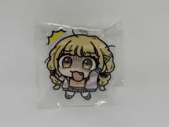 学園アイドルマスター 藤田ことね　アクリルキーホルダー