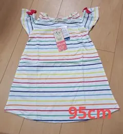 値下げ！新品☆丸高衣料　ストライプオフショルワンピース 95cmのサムネイル