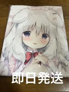 Item thumbnail for item b23d382a-44a6-4393-9646-d5260e4fd701