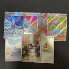 ポケモンカードセット AR SR まとめ売り