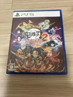 鬼滅の刃 ヒノカミ血風譚 2 PS5 ゲームソフト
