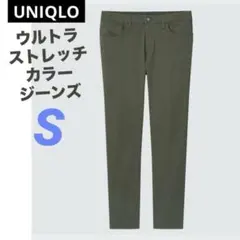 Item thumbnail for item b83c21b9-f1f0-4283-a82b-e9c713a20f52