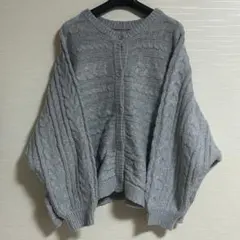 シマムラカーディガン