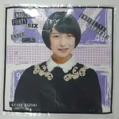 メル30497様 リクエスト 2点 まとめ商品