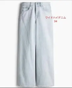 Item thumbnail for item 4ff03a76-e015-4635-a1e1-37f263bee611