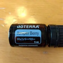 ほぼ新品 doTERRA Juniper Berry ジュニパーベリー 5mL - メルカリ