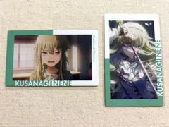 【即購入⭕️】プロセカ エピカ 26B 寧々