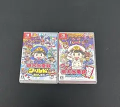 桃太郎電鉄ワールド & 令和 2本セット ※ワールド版 ジャンク品