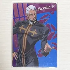 ジョジョ　エンリコ・プッチ　ウエハースカード