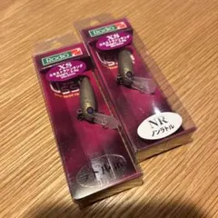 翌朝発送　ロデオクラフト　ウッサ　黒まんじゅう　クロマンジュウ　2個セットのサムネイル