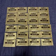 ⭐️プロ野球チップス カードのみ 24枚⭐️箱買いしました⭐️