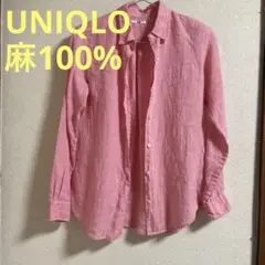UNIQLO ピンク 長袖シャツ Sサイズ