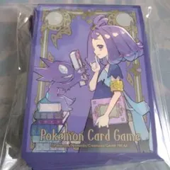 アセロラ　スリーブ　ポケモンカードゲーム