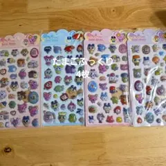 ゆい♡プロフご確認ください♡様 リクエスト 2点 まとめ商品