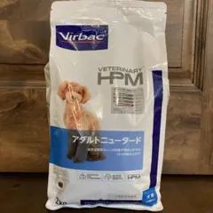 Virbac VETERINARY HPM アダルトニュータード 2kg - メルカリ