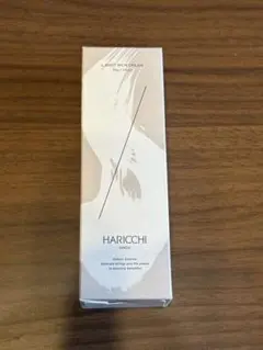 GINZA HARICCHI モイスチャライザー クレンジング 200mL - メルカリ