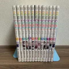 NEW GAME! 全巻
