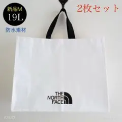 新品2枚■ノースフェイス レジャーバッグ／トートバッグ／アウトドアバッグ防水素材