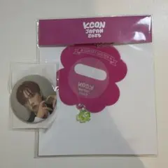 KCON JAPAN 2025 河野純喜　缶バッジセットのサムネイル