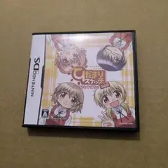 ひだまりスケッチ どこでもすごろく × 365