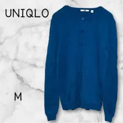 UNIQLO ユニクロ ウールカーディガン【M】青緑