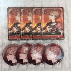 シクフォニ 暇72