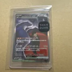 ロケット団のミュウツーex SAR MEGA ハイクラスパック MEGAドリー…