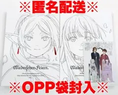 2026年最新】Confeito 葬送のフリーレンの人気アイテム - メルカリ