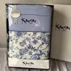 Dy16　KANSAI 　シルク混肌掛布団　未使用　絹　140×190