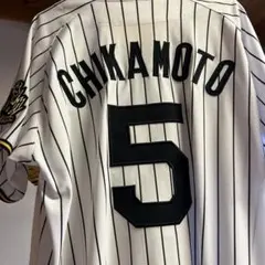 2026年最新】近本 ユニフォームの人気アイテム - メルカリ