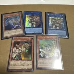 遊戯王 霊使い 大人 4枚セット アウス エリア ウィン ヒータ - メルカリ