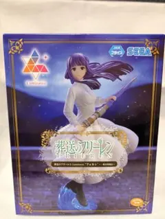 葬送のフリーレン Luminasta フェルン フィギュア