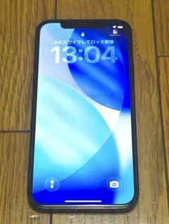 SIMフリー版】 iPhone 12 Pro Maxタイ版 シャッター音なし - メルカリ