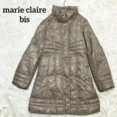 マリクレールビス ロング ハイネック ダウンコート 9 M 防寒 フェザー 大人