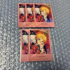 あんスタ　中国　星幻時序　2弾　ポラロイド　遊木真